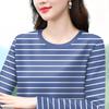 Round Neck Striped Long-sleeved T-shirt Women's Autumn Loose Korean Style Large Size Middle-aged Mother's Wear Fashionable New Style Top