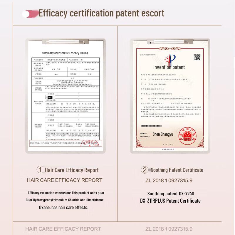 Boutique Marine Collagen Smoothing Shampoo