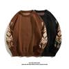 Men's Retro Ethnic Style Round Neck Sweater - Trendy Casual Knitwear Jacket with Cool, Scruffy Design.