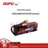 Dapu High Capacity RC LiPo Helicopter & Drone Battery