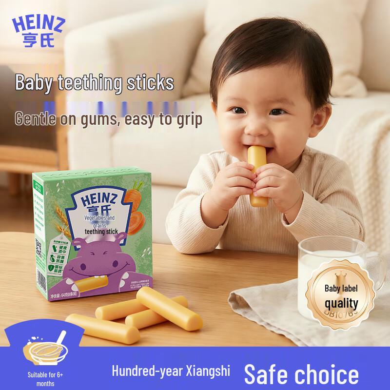 Heinz Infant Cereal Teething Sticks