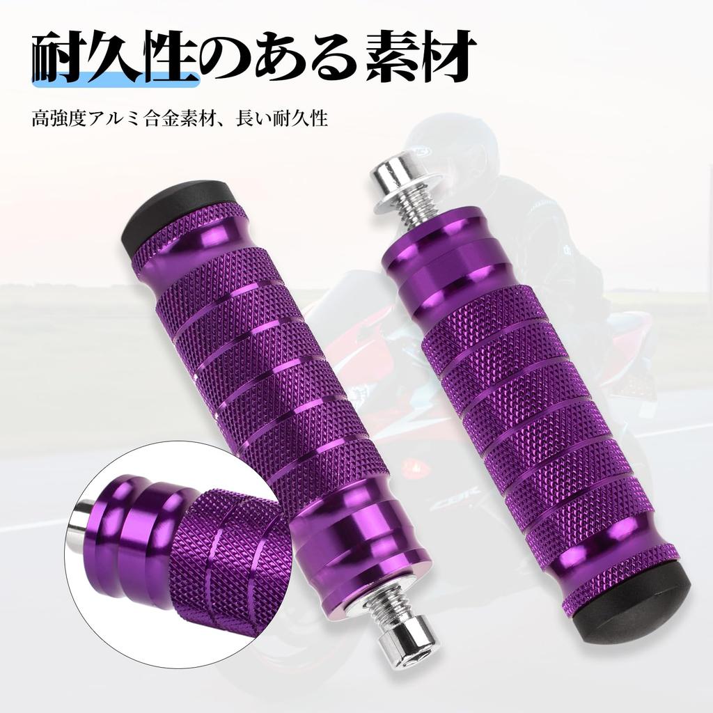 RACEAST Foot Pegs, Step Bar, Bike Step, Tandem Step Pedal, Knurled Aluminum Alloy, High