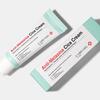 Care:nel Anti Melasma Cica Cream, 40ml, 1 Unit