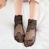 Women Rose Lace Socks Thin Transparent Elastic Mesh Stockings Breathable Anklet