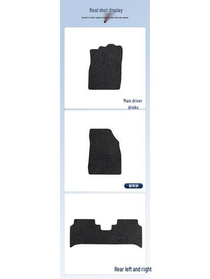 Nylon Car Floor Mats for 2022-2026 FAW-Volkswagen ID.4 CROZZ - Custom Fit, Comfortable