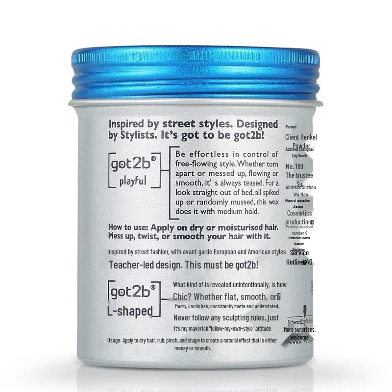 Schwarzkopf got2b Flexible Matt Hair Wax