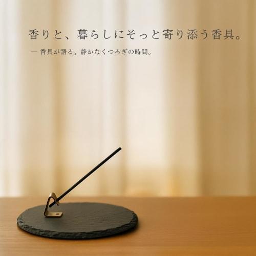 Incense Set: 5 Scents Including Osmanthus, Light Smoke, Relaxing Assortment