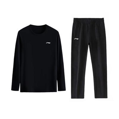 Plain Simple Lightweight Breathable Loose Cotton Soft Round Neck Pullover Sweatshirt Casual Sports Suit Unisex Sweatshirt YTLV059-1+AKLV197-1