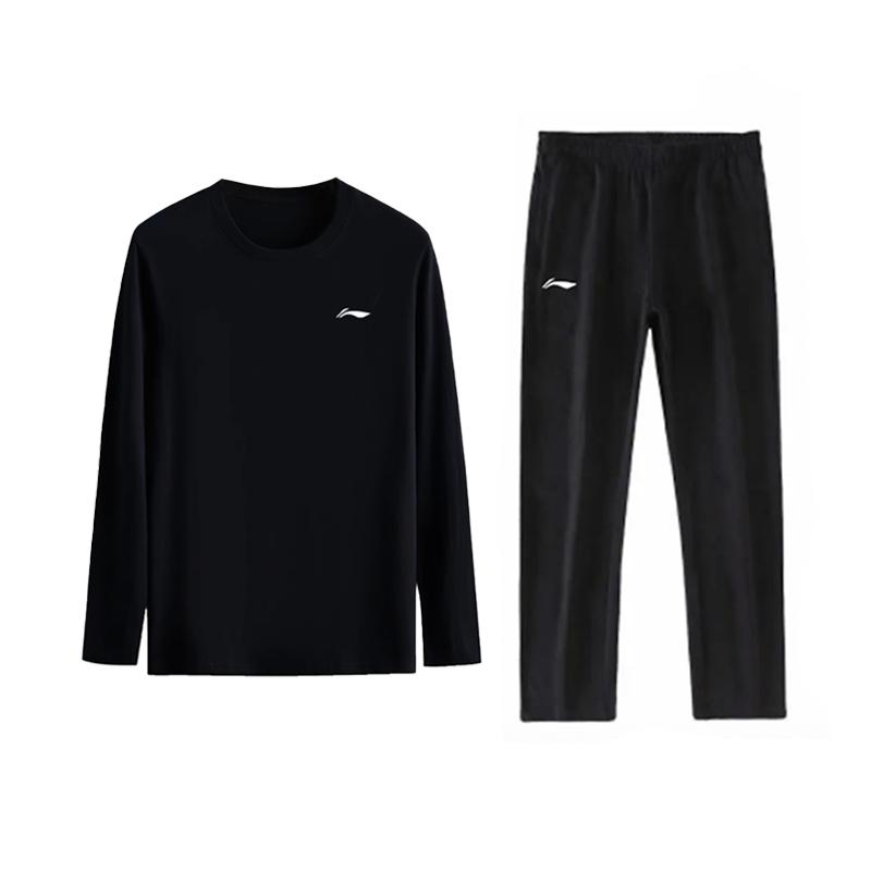 Li-Ning Plain Simple Lightweight Breathable Loose Cotton Soft Round Neck Pullover Sweatshirt Casual Sports Suit Unisex sweatshirt YTLV059-1+AKLV197-1 L