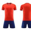 Quick-Dry Summer Football Jersey Set for Adults & Kids - Printed Short Sleeve