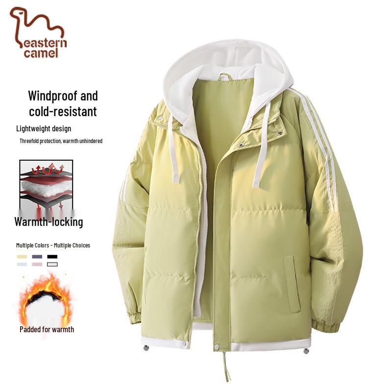 

EASTERN CAMEL Unisex Hooded Padded Jacket S