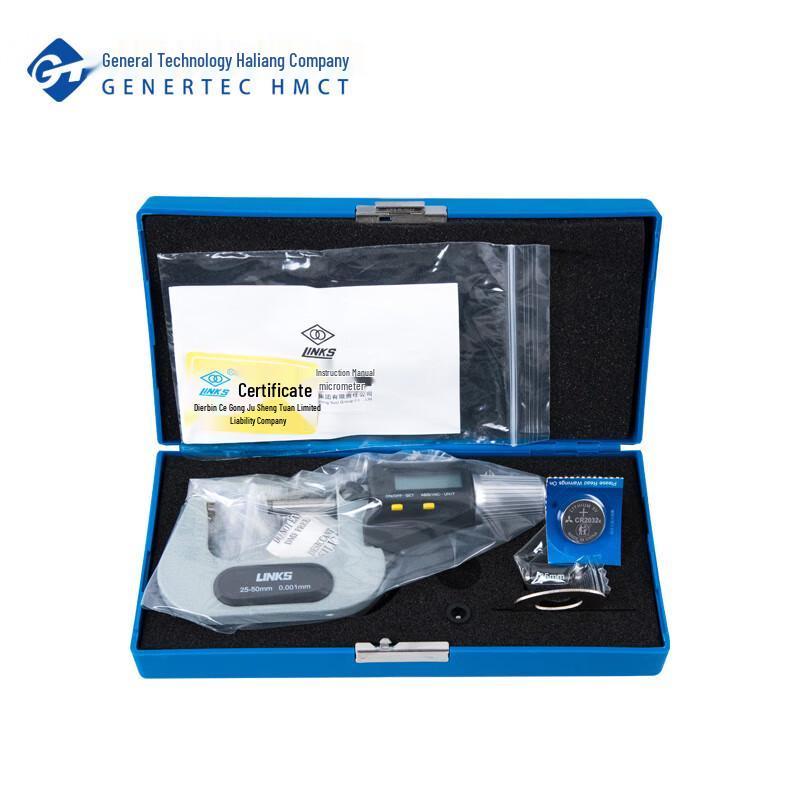 HaLiang Digital Micrometer