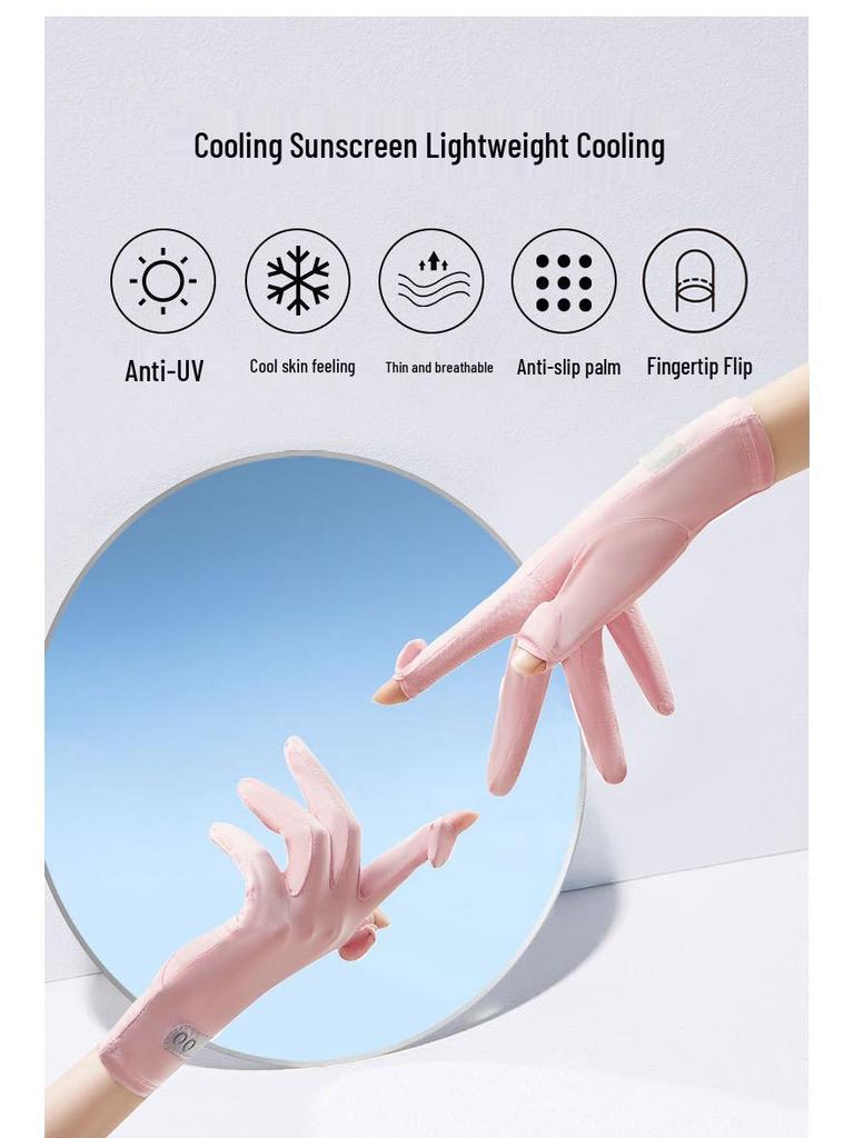 Women's Summer UV Protection Cycling Gloves - Breathable, Anti-Slip, Ice Silk, Thin Design