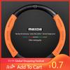 2025 Hot For Mazda 3 5 6 SKYACTIV Axela Atenza CX30 CX5 CX8 CX9 MX5 RX8 RX7 BT50 Carbon Fiber Suede Car Steering Wheel Cover Acc