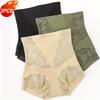 High Waist Lace Shapewear Panties for Women, Tummy Control Body Shaper Underwear