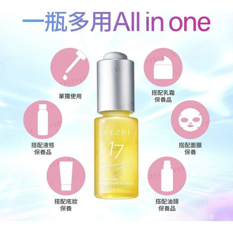 PEZRI - 17 Anti Aging Peptide Pure Essence