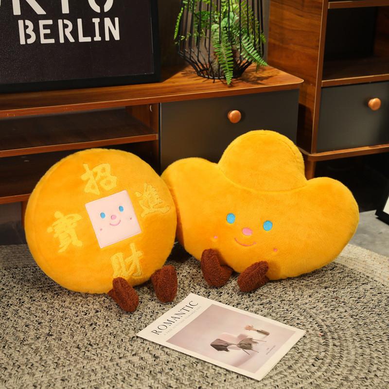 Ingot Simulation Cartoon Plush Toy Cute Cartoon Living Room Sofa Doll Decoration