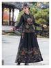 Ethnic Style Women's Floral Embroidered Vest Cardigan