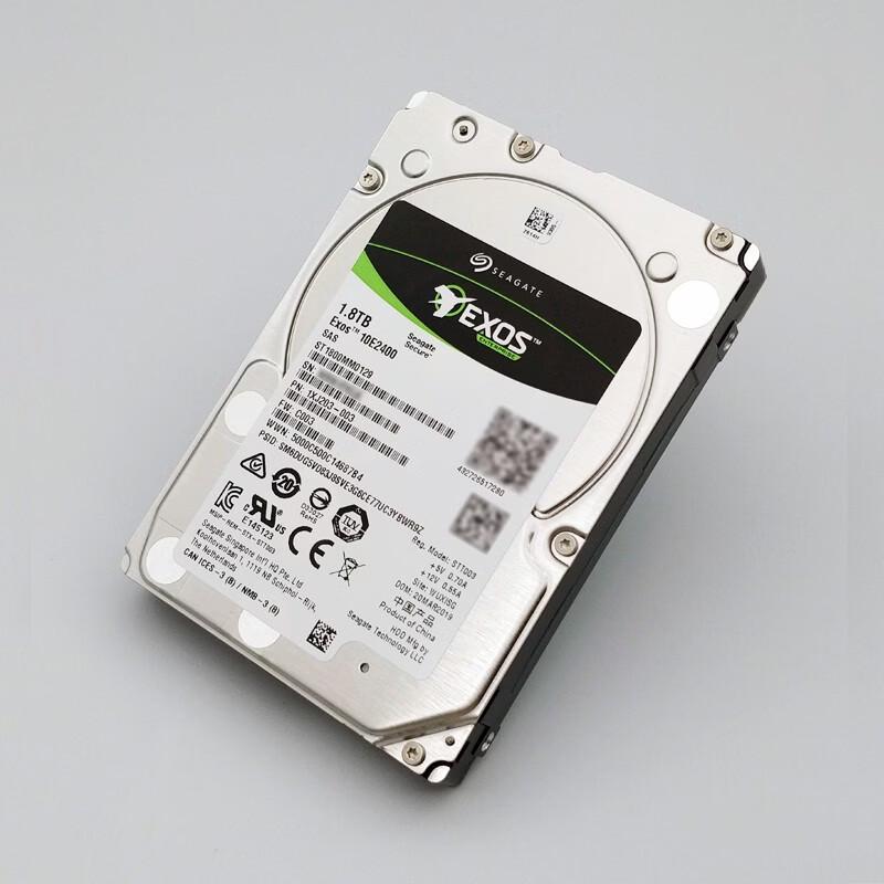 Seagate Enterprise 2.5-inch SAS 10K RPM Hard Drive
