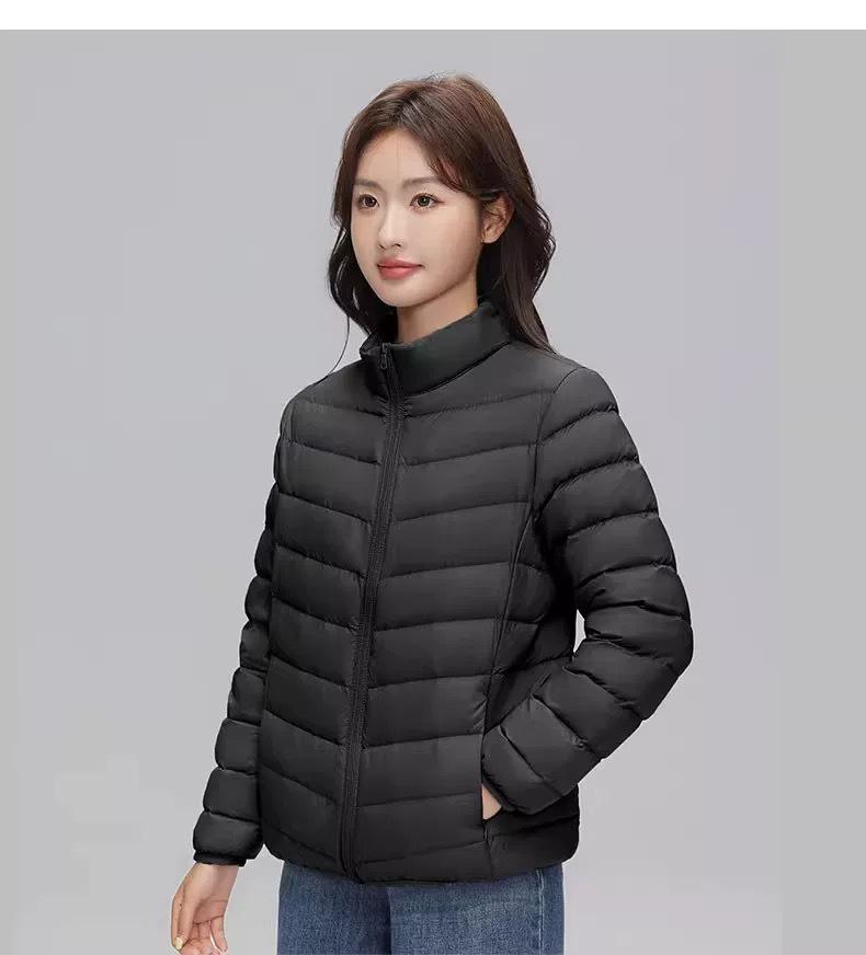 Women's Slimming Korean Style Lightweight Short Down Jacket - Autumn/Winter Collection