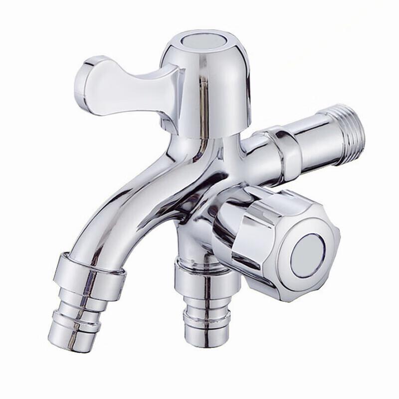 Du Ao Alloy Dual-Outlet Washing Machine Faucet
