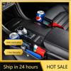 QMBR7 2025 Hots E60 Car Goods Leather Seat Gap Storage Box Phone Keys Organizer For Performance M E46 E90 F20 E39 E91 E87 E60 E93