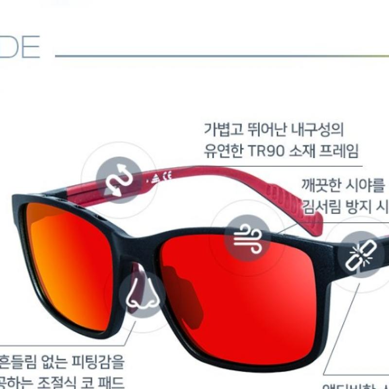 Adidas Ochelari de soare sport Sp0035 02l Lentilă oglindă