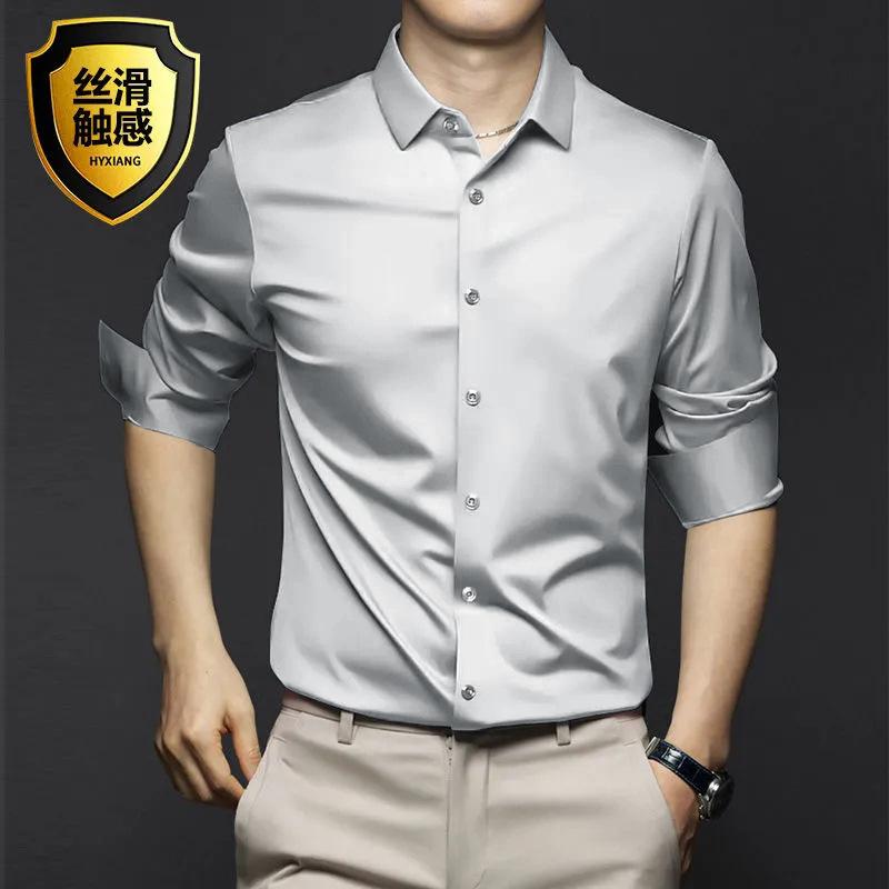 Mens Long Sleeve Solid Business Casual Wrinkle Resistant Formal Shirt