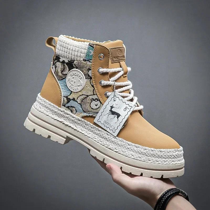 Fashion Men's Boots  Autumn/winter Thick Sole High Top Lace-up Flat Heel New British Style Work Boots Casual Trend  Fashion Boots