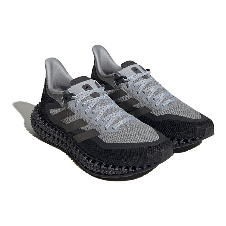 New 4DFWD Adidas 2 'Halo Silver Carbon' HP3205