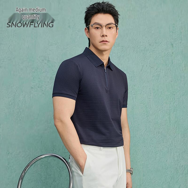 

XueZhongFei Men s Cooling Short Sleeve Polo Shirt X262125685FW 2XL