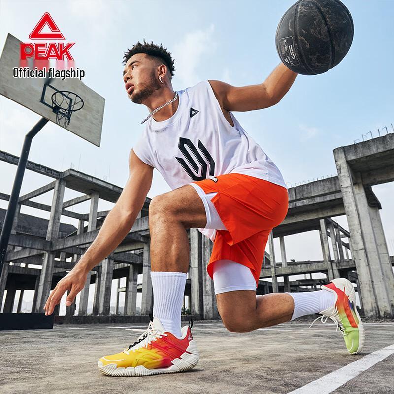 Peak Tai Chi Rock Wu 2.0 Men's Basketball Shoes