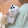 Colorful Floral Magnetic iPhone Case for iPhone 15/16/17 Pro Max - Perfect for Women
