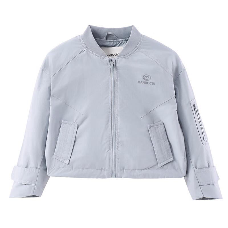 BanDuxian Girl's Softshell Water-Repellent Jacket