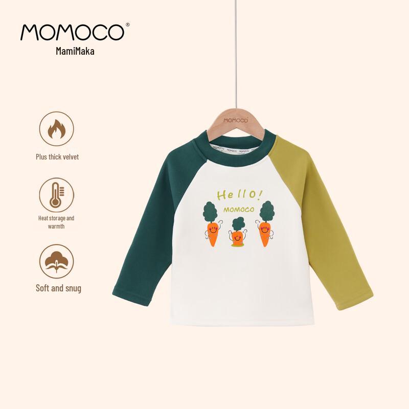 Mami Maka Boys Winter Fleece Long Sleeve T-Shirt 90