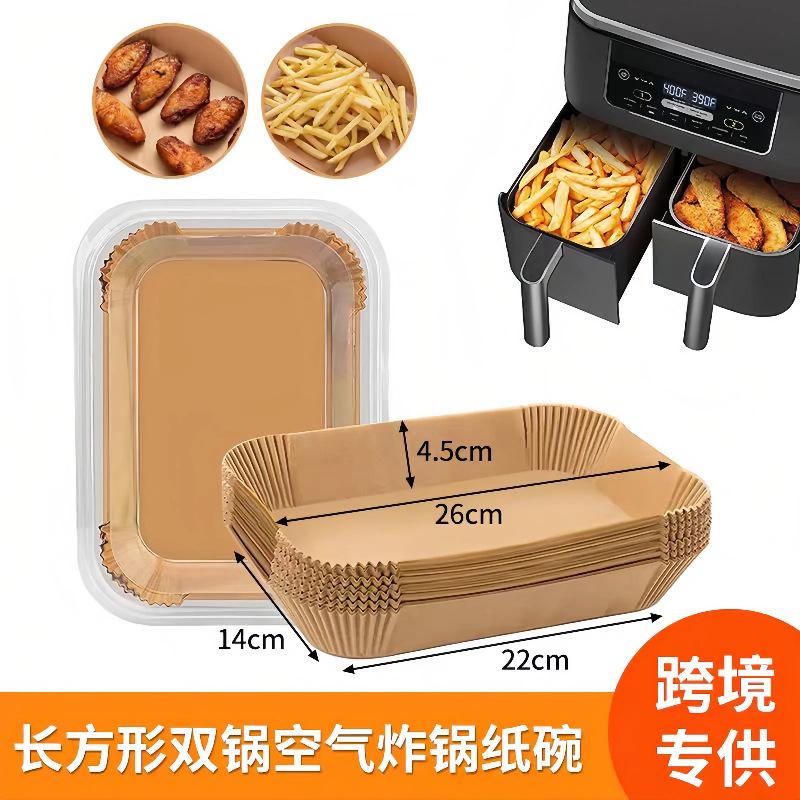 100pcs High-quality Air Fryer Special Paper, Silicone Oil Paper, Baking Paper Tray, High Temperature Resistant, Does Not Contain Fluorescent Agents