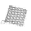 Cast Iron Cleaner Stainless Steel Cleaning Brush Rust Pot Plate Scrubber Brush Reusable Washing Net Scouring Pad Kitchen Gadgets