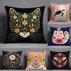 Abstract Natural Animal Prints Pillow Case Pillowcase Doublesided Printed Sofa Cushion Bedroom Headboard Pillow