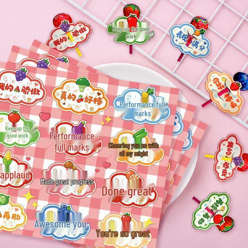 Welcome New Students: Back to School Lollipop Card - Classroom Decoration & Motivational Insert