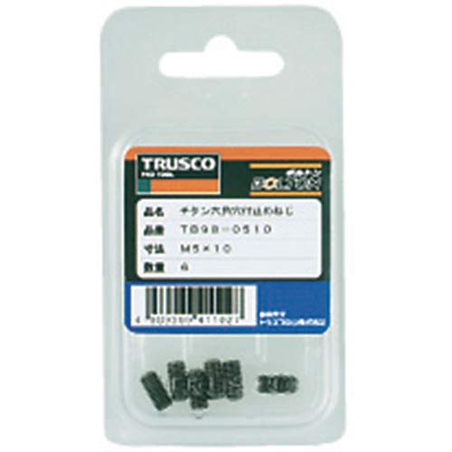TRUSCO Hexagon Socket Set Screw Titanium Diameter 4 x Length 8mm 6 Pieces TB98-0408