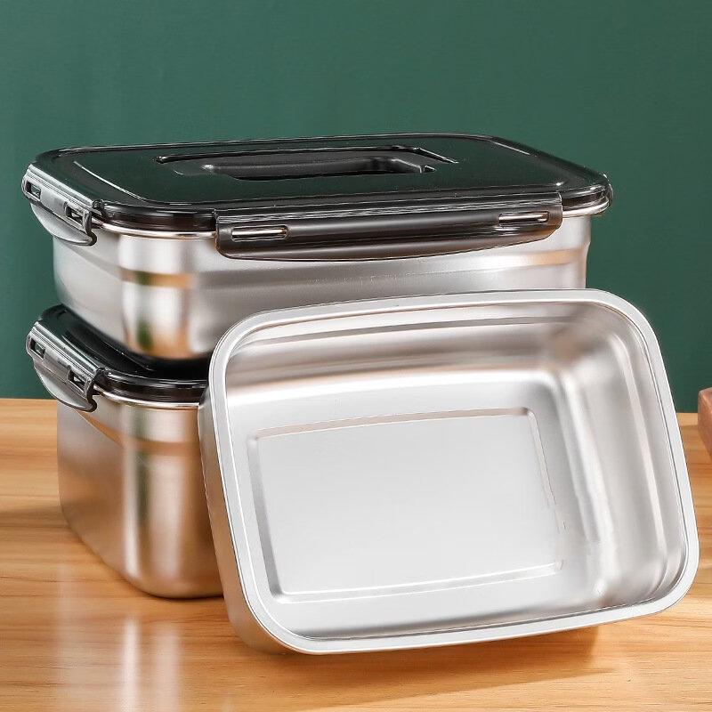 ZISIZ Square Sealed Food Storage Container