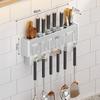 Miflame Wall-Mounted Kitchen Knife Holder & Organizer Rack
