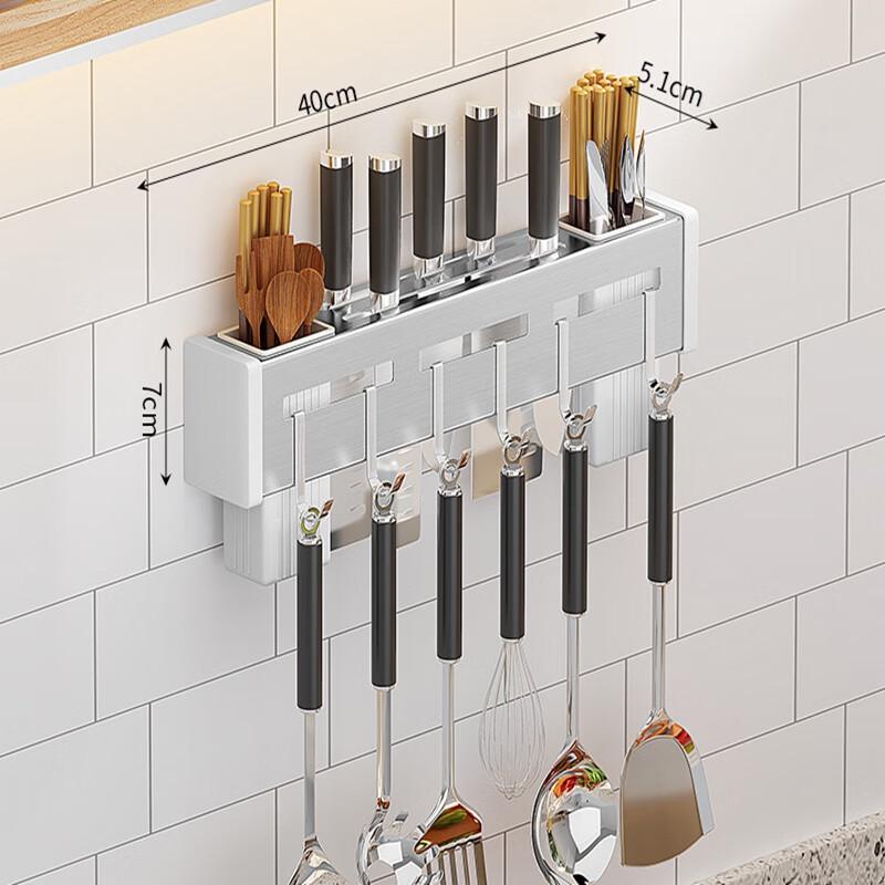 Miflame Wall-Mounted Kitchen Knife Holder & Organizer Rack