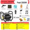 220V High-Power Portable Smart Car Wash - Automatic High-Pressure Cleaning Gun