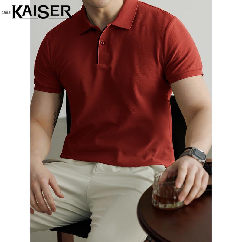 Kaiser Men s 100% Cotton Breathable Polo Shirt 50/L