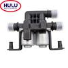 64116906652 Heater Control Valve Solenoid For BMW E60 E63 E65 E66 535i 535i xDrive 535xi 545i 550i 645Ci X5 5 6 7 Series