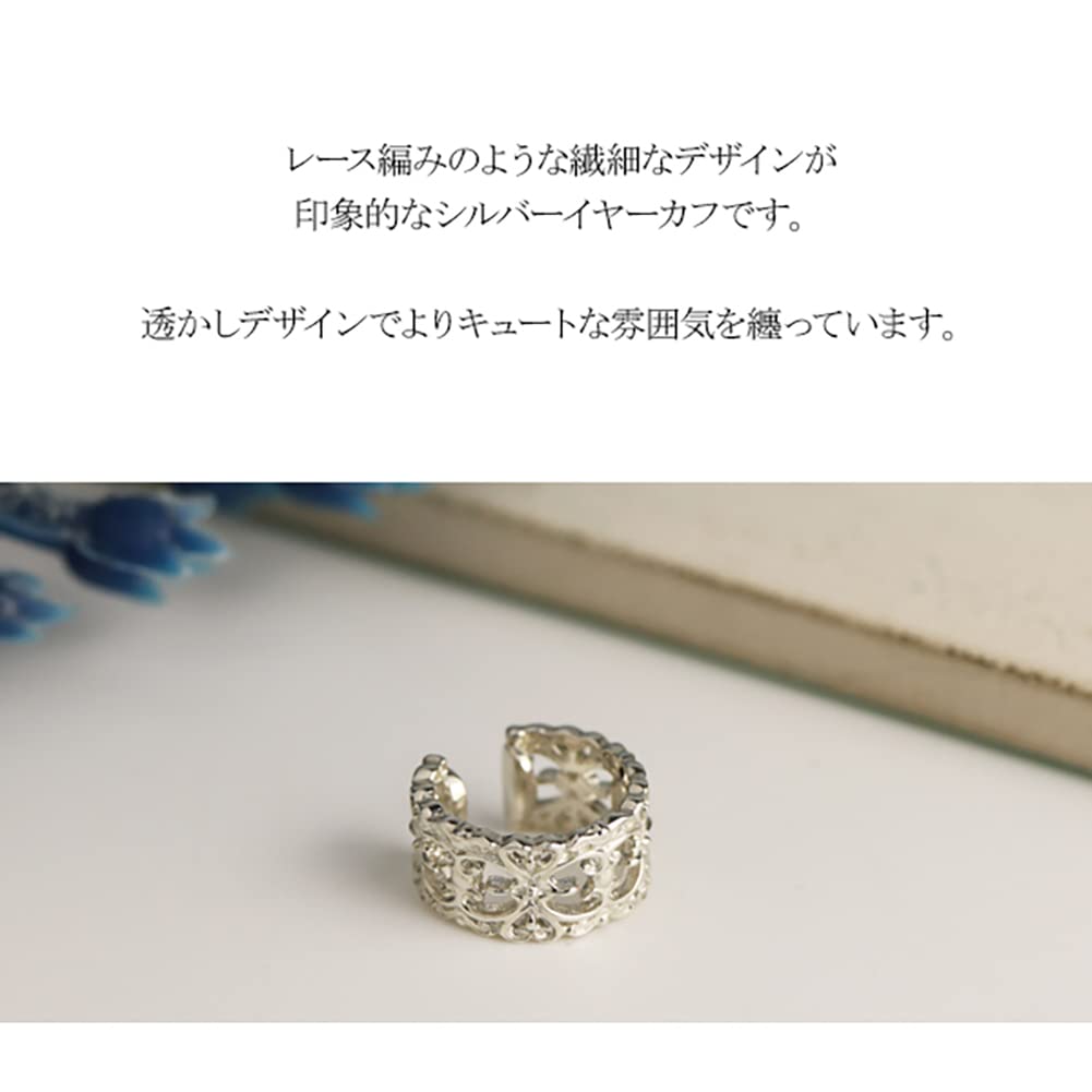 Shinjuku Gin No Kura Openwork Lace Pattern Silver 925 Ear Cuff (Single Ear) for Women, Non-Pierced Earrings