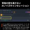 SteelSeries Arctis GameBuds X Gaming Wireless EQ ANC Noise Perfect for Monster Hunter IP55 Bluetooth Over 200 Custom Fit Up To 40 Hours of Qi Fast