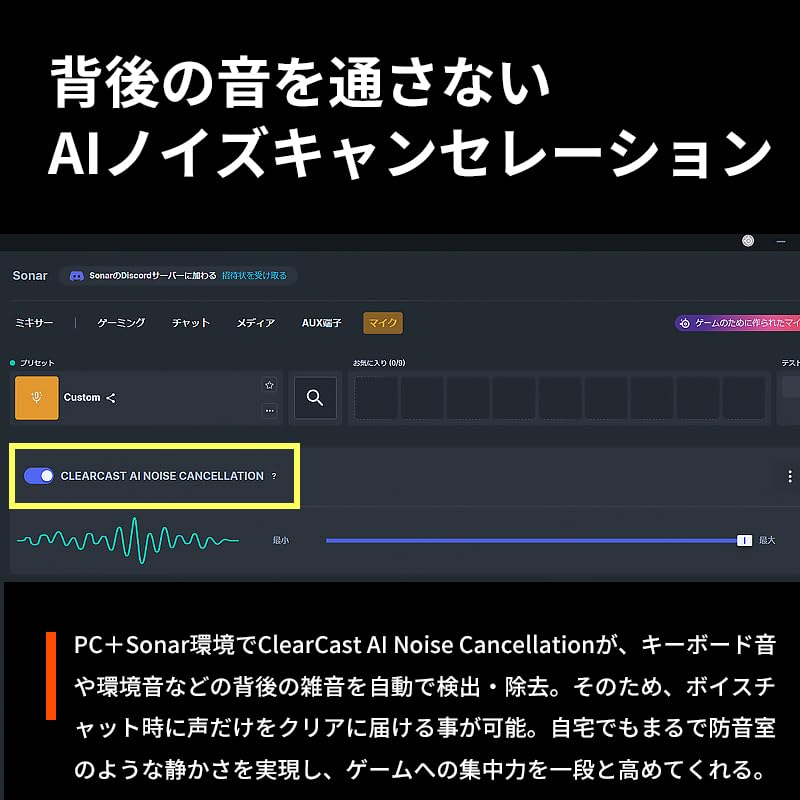 SteelSeries Arctis GameBuds X Gaming Wireless EQ ANC Noise Perfect for Monster Hunter IP55 Bluetooth Over 200 Custom Fit Up To 40 Hours of Qi Fast