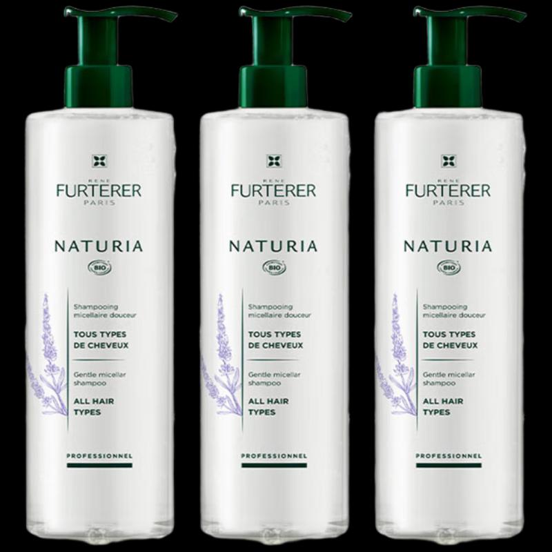 Rene Furterer Gentle Purifying Shampoo